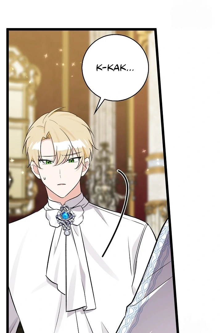 Anyone Can See It’s A Beast Chapter 11 - halaman 57