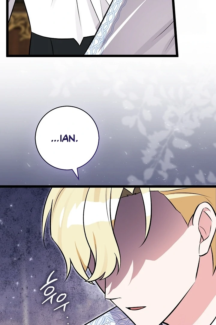 Anyone Can See It’s A Beast Chapter 11 - halaman 58