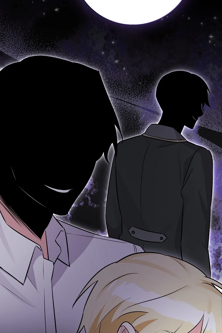 Anyone Can See It’s A Beast Chapter 11 - halaman 63