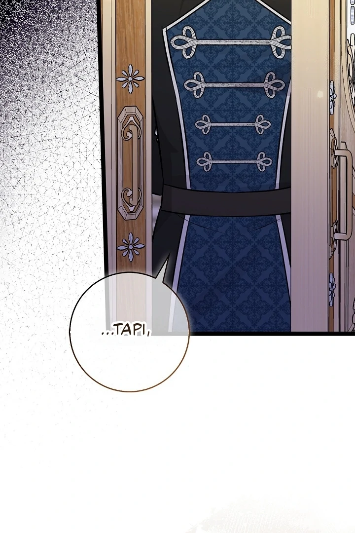 Anyone Can See It’s A Beast Chapter 11 - halaman 96