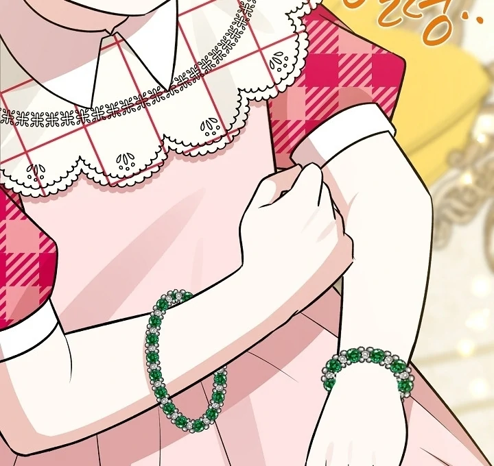 Anyone Can See It’s A Beast Chapter 12 - halaman 126