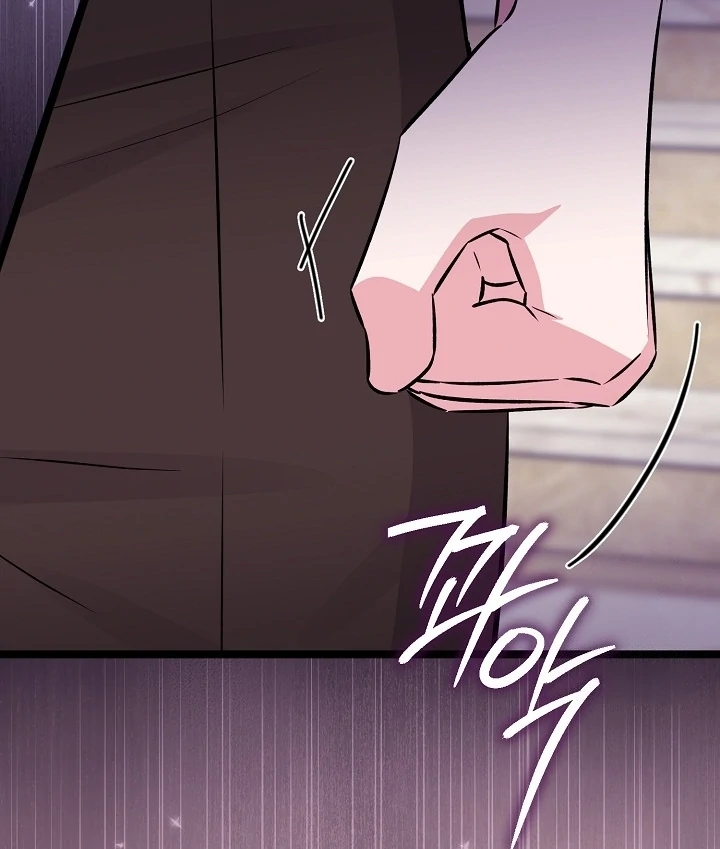 Anyone Can See It’s A Beast Chapter 12 - halaman 149