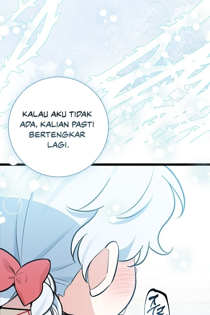 Anyone Can See It’s A Beast Chapter 12 - halaman 20