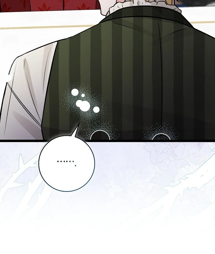 Anyone Can See It’s A Beast Chapter 12 - halaman 23