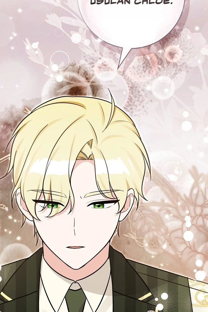 Anyone Can See It’s A Beast Chapter 12 - halaman 26