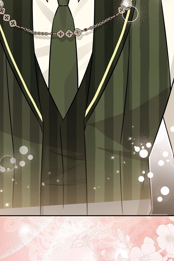 Anyone Can See It’s A Beast Chapter 12 - halaman 27