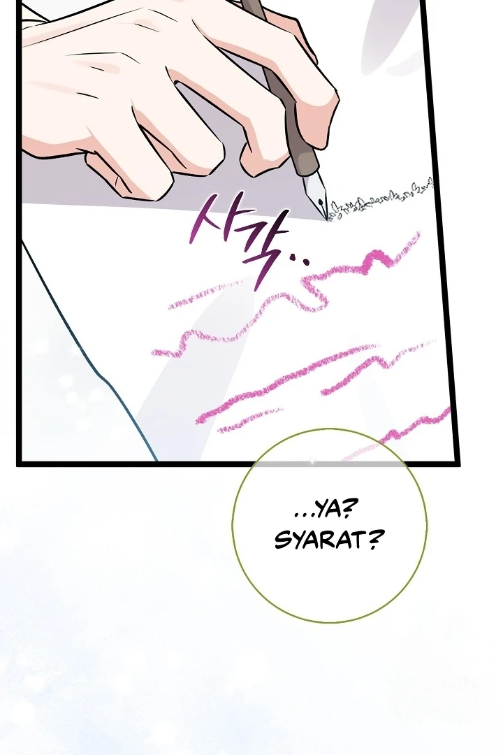 Anyone Can See It’s A Beast Chapter 12 - halaman 38