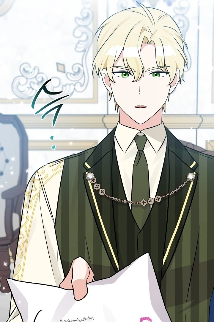 Anyone Can See It’s A Beast Chapter 12 - halaman 42