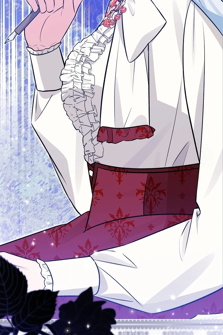 Anyone Can See It’s A Beast Chapter 12 - halaman 49
