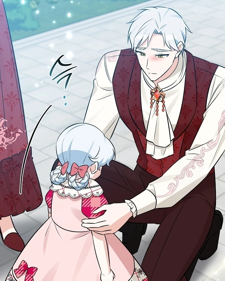 Anyone Can See It’s A Beast Chapter 12 - halaman 59