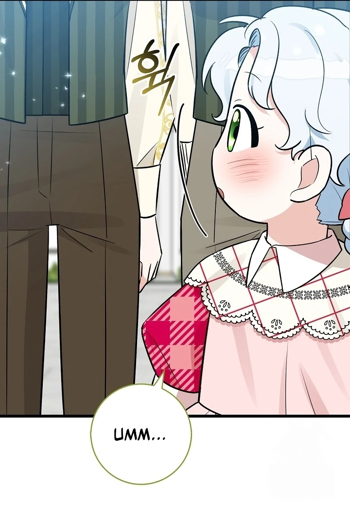 Anyone Can See It’s A Beast Chapter 12 - halaman 61