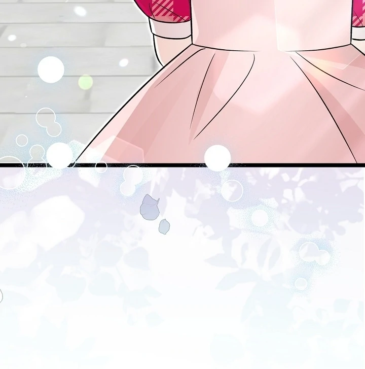 Anyone Can See It’s A Beast Chapter 12 - halaman 76