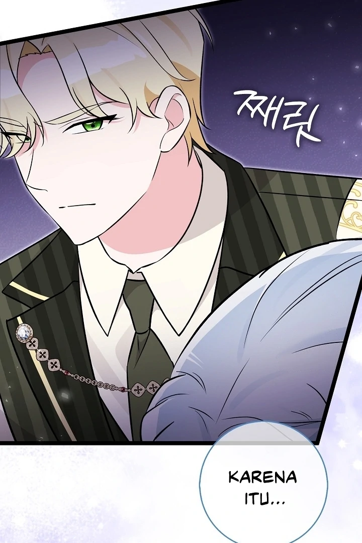 Anyone Can See It’s A Beast Chapter 12 - halaman 81
