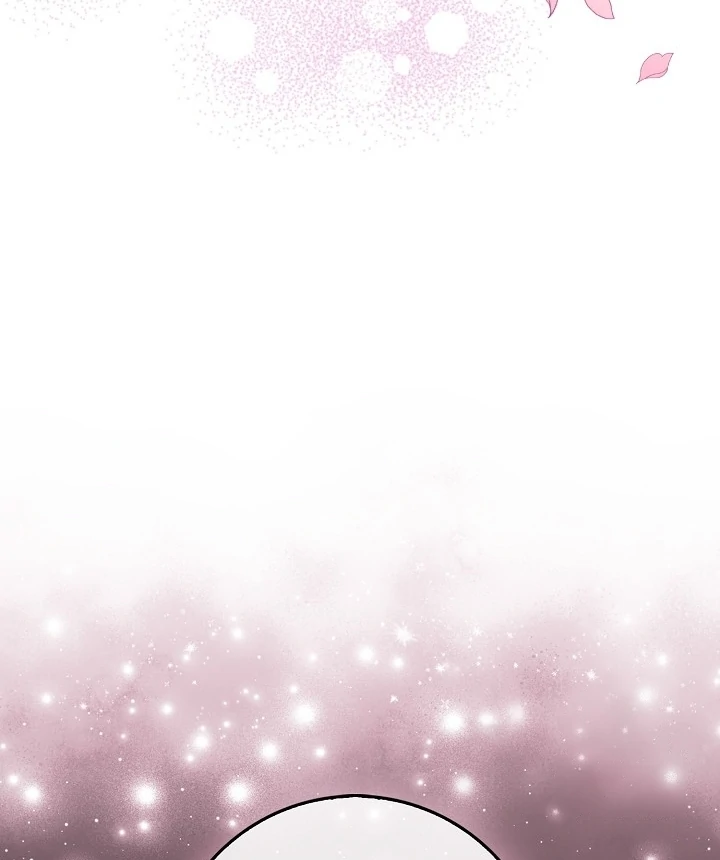 Anyone Can See It’s A Beast Chapter 12 - halaman 85