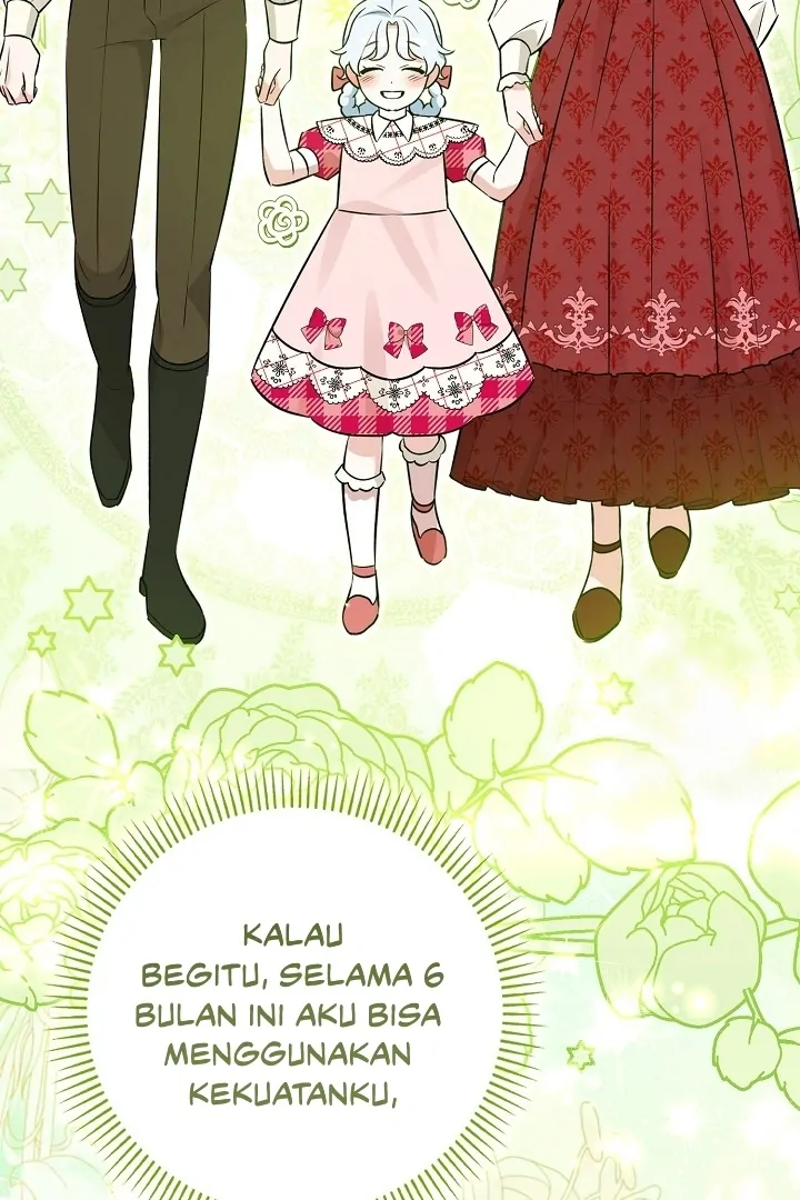 Anyone Can See It’s A Beast Chapter 12 - halaman 97