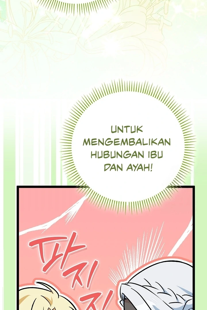 Anyone Can See It’s A Beast Chapter 12 - halaman 98