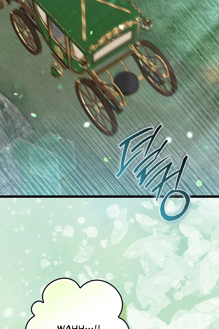 Anyone Can See It’s A Beast Chapter 13 - halaman 136