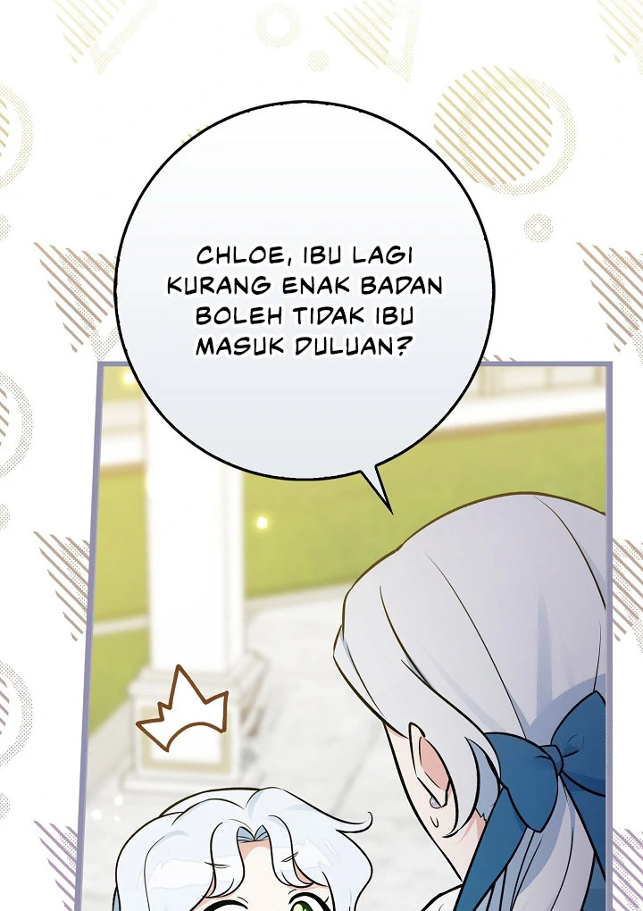 Anyone Can See It’s A Beast Chapter 13 - halaman 62