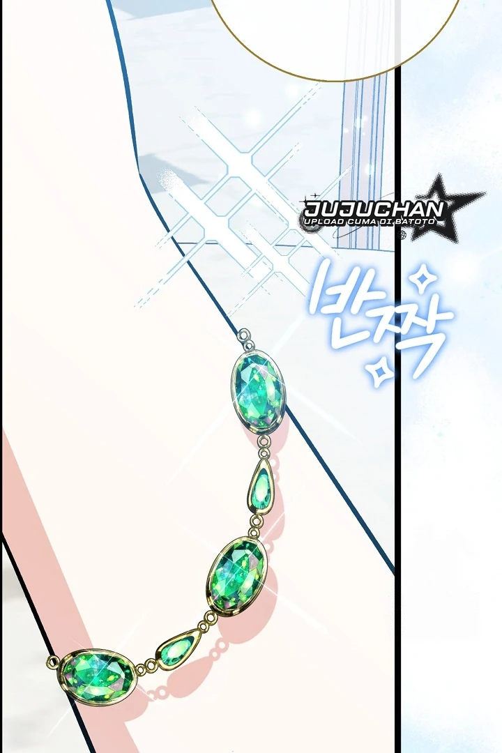 Anyone Can See It’s A Beast Chapter 14 - halaman 124