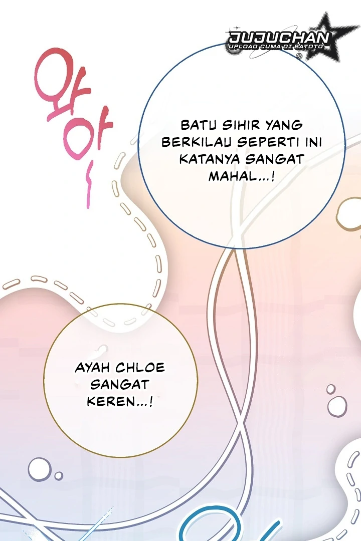Anyone Can See It’s A Beast Chapter 14 - halaman 132