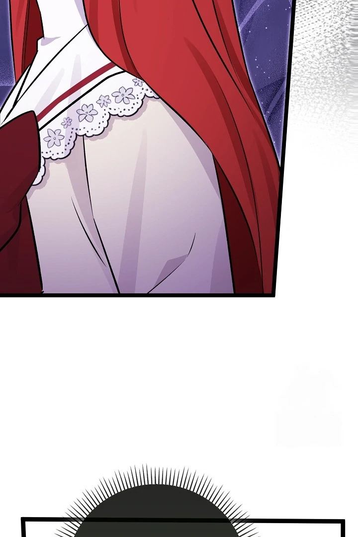Anyone Can See It’s A Beast Chapter 14 - halaman 138