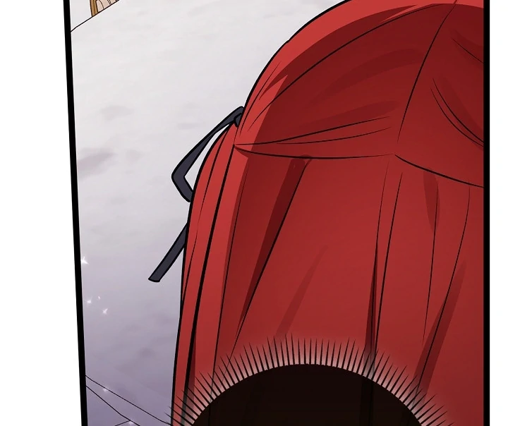 Anyone Can See It’s A Beast Chapter 14 - halaman 140