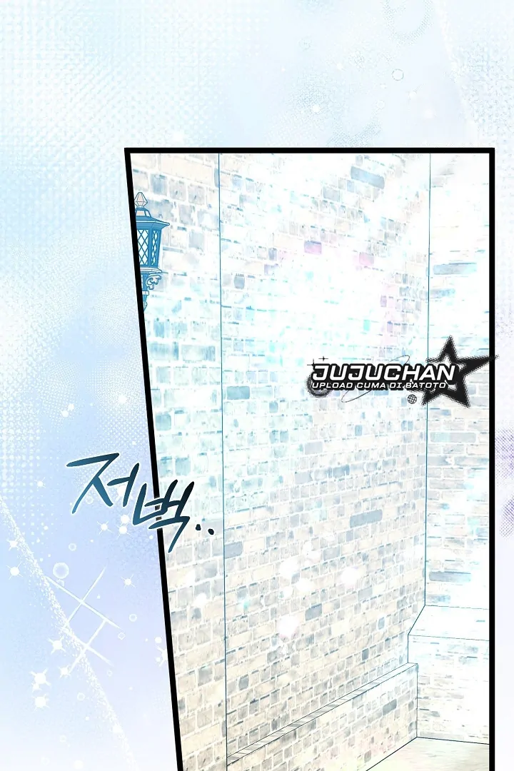Anyone Can See It’s A Beast Chapter 14 - halaman 30