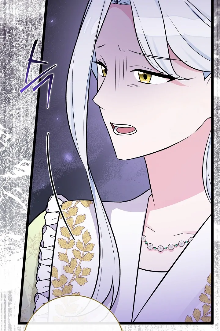 Anyone Can See It’s A Beast Chapter 14 - halaman 8
