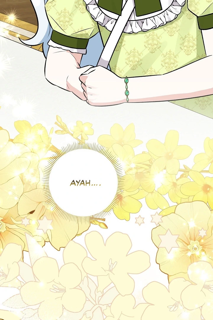 Anyone Can See It’s A Beast Chapter 14 - halaman 88
