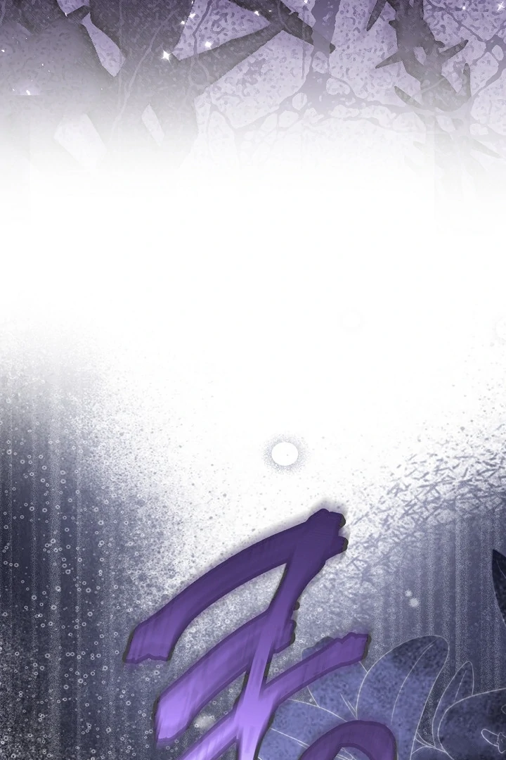 Anyone Can See It’s A Beast Chapter 15 - halaman 156
