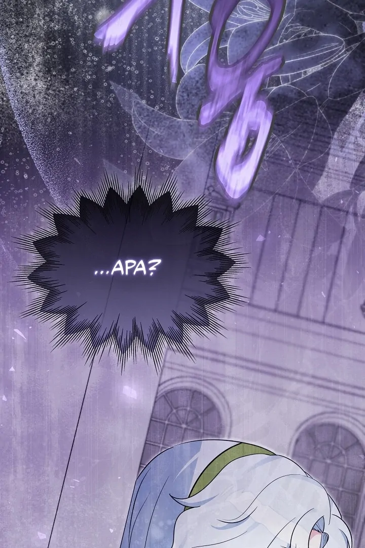 Anyone Can See It’s A Beast Chapter 15 - halaman 157