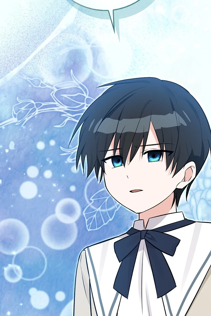 Anyone Can See It’s A Beast Chapter 15 - halaman 31