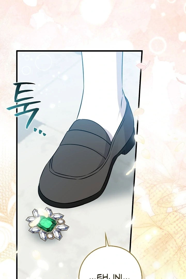 Anyone Can See It’s A Beast Chapter 15 - halaman 54