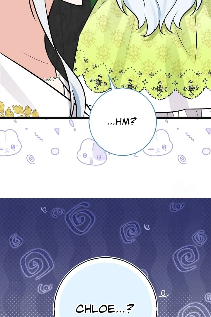 Anyone Can See It’s A Beast Chapter 15 - halaman 77