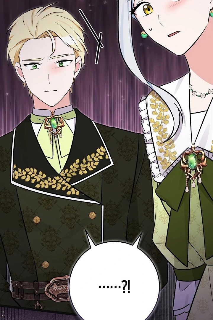 Anyone Can See It’s A Beast Chapter 15 - halaman 85