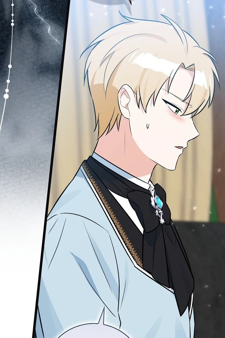 Anyone Can See It’s A Beast Chapter 15 - halaman 99