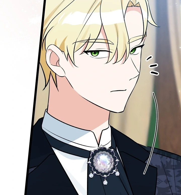 Anyone Can See It’s A Beast Chapter 16 - halaman 112