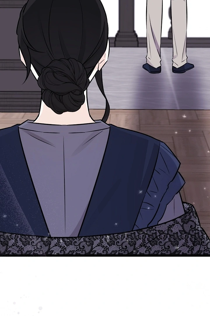 Anyone Can See It’s A Beast Chapter 16 - halaman 127
