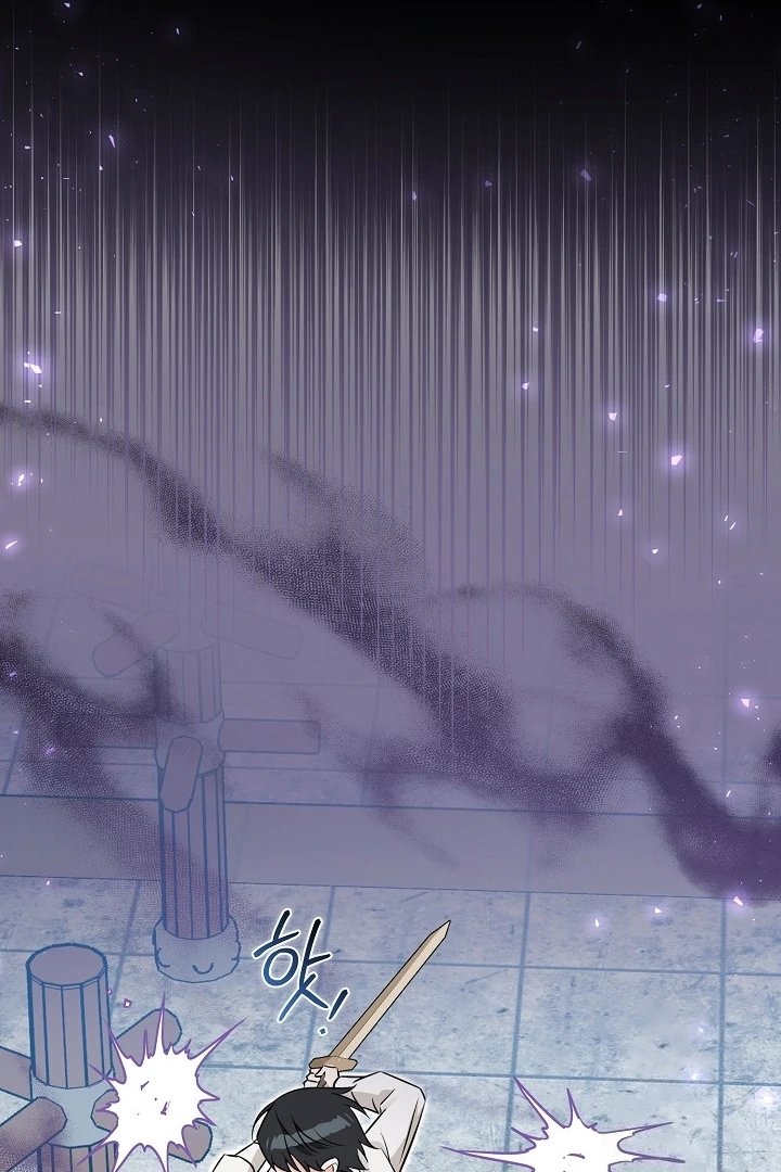 Anyone Can See It’s A Beast Chapter 16 - halaman 148