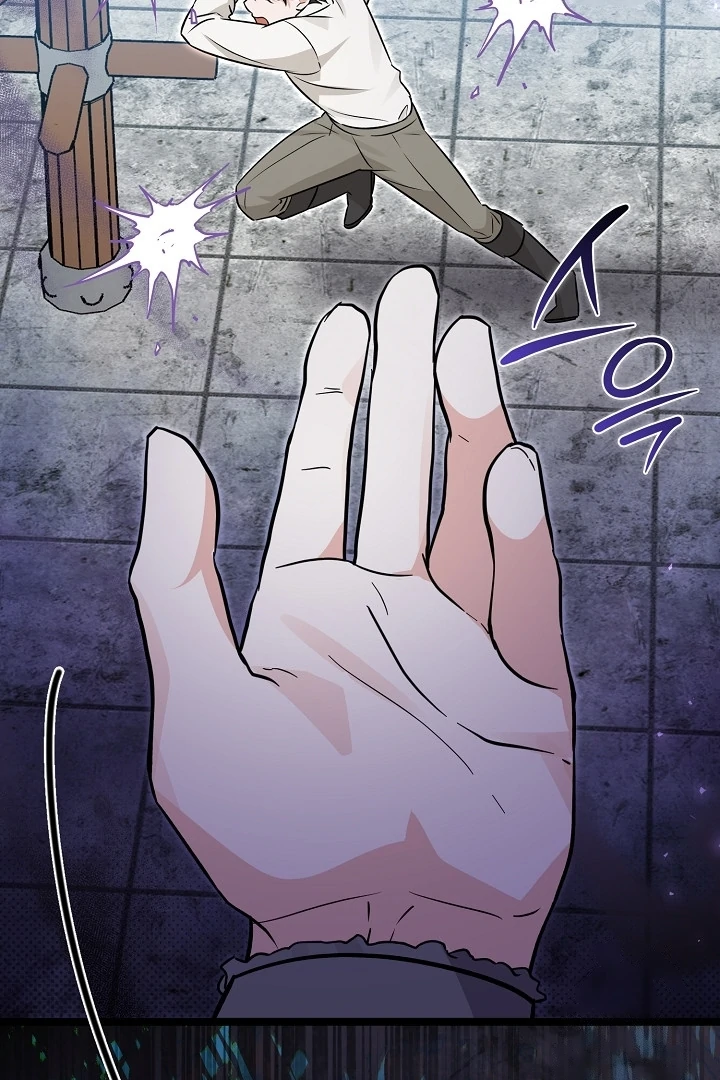 Anyone Can See It’s A Beast Chapter 16 - halaman 149