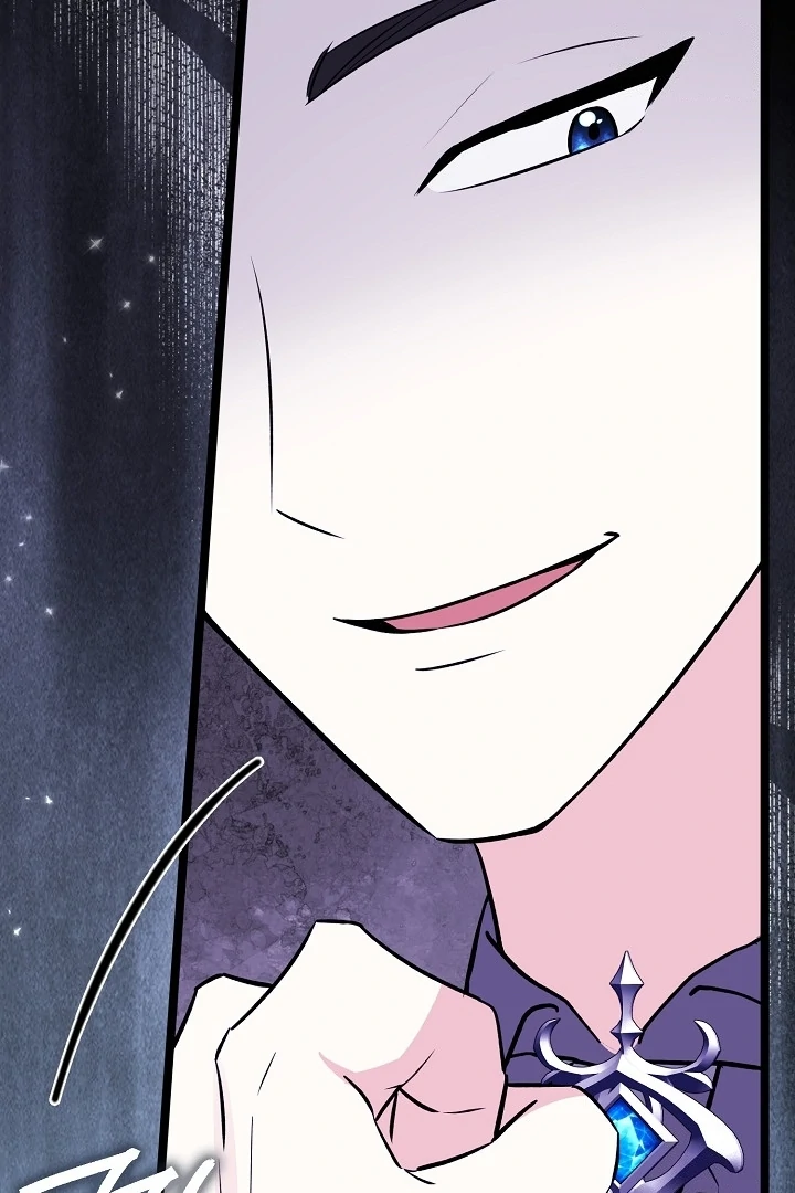 Anyone Can See It’s A Beast Chapter 16 - halaman 153