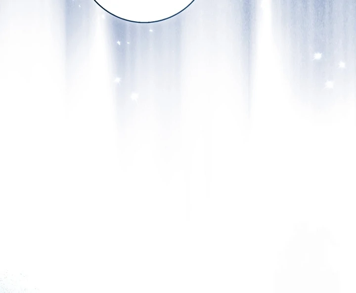 Anyone Can See It’s A Beast Chapter 16 - halaman 155