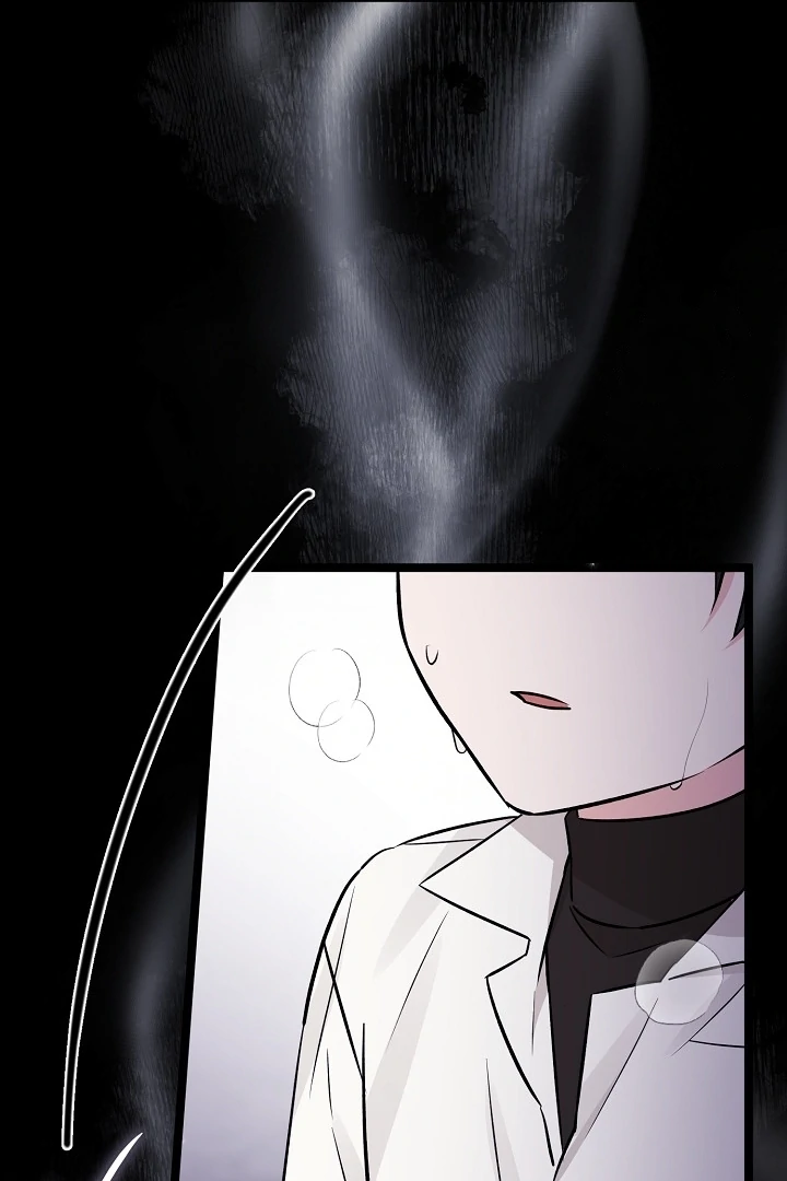 Anyone Can See It’s A Beast Chapter 16 - halaman 161