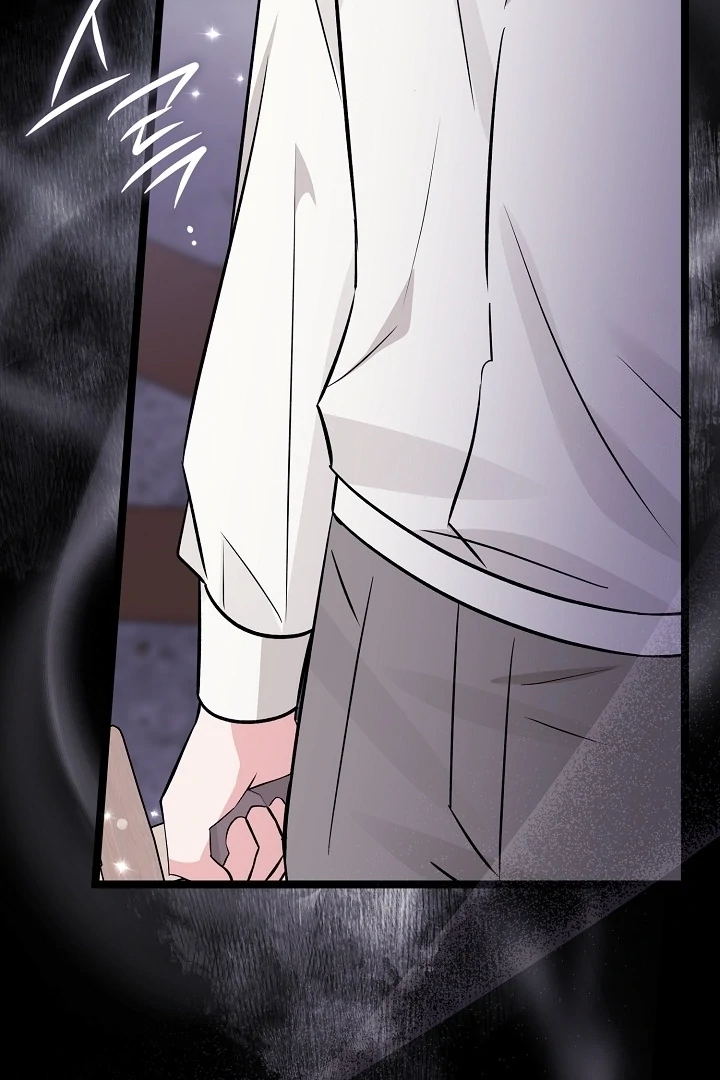 Anyone Can See It’s A Beast Chapter 16 - halaman 162
