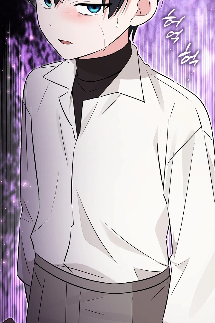 Anyone Can See It’s A Beast Chapter 16 - halaman 164