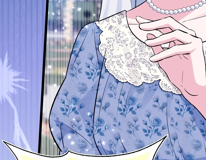 Anyone Can See It’s A Beast Chapter 16 - halaman 18