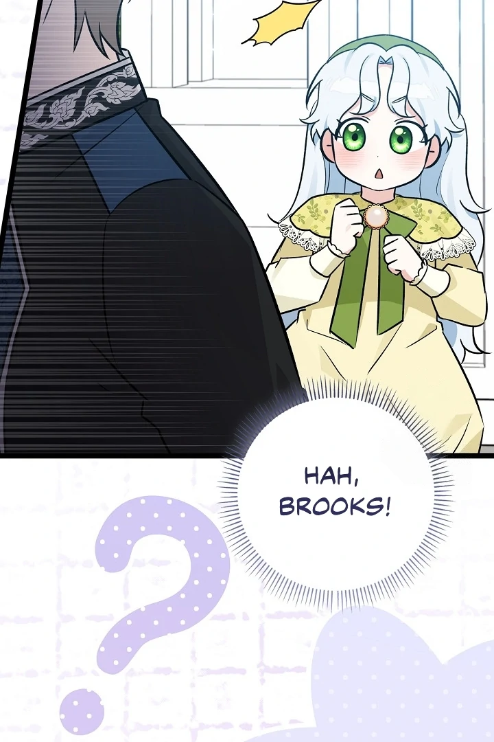 Anyone Can See It’s A Beast Chapter 16 - halaman 24