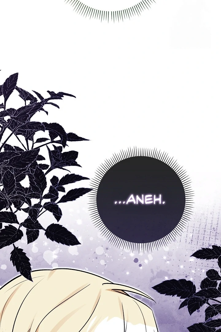 Anyone Can See It’s A Beast Chapter 16 - halaman 65