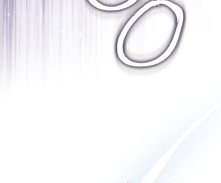 Anyone Can See It’s A Beast Chapter 16 - halaman 77