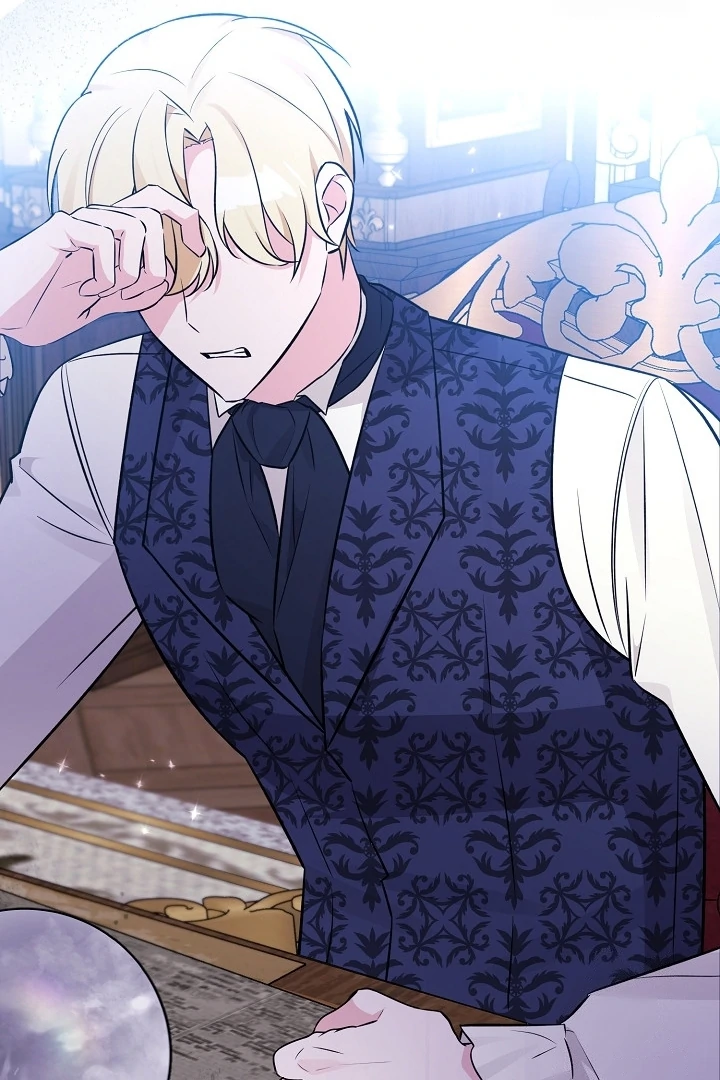 Anyone Can See It’s A Beast Chapter 16 - halaman 79